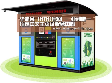 产品名称三