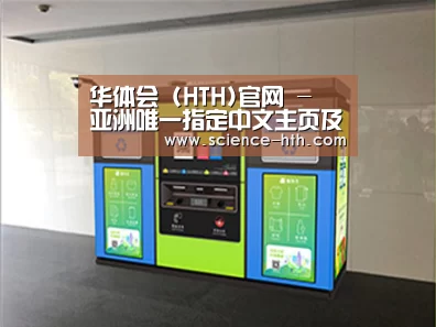 产品名称四